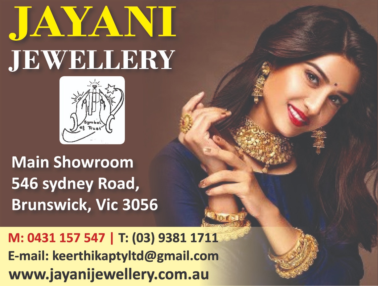 Jewellery Ad