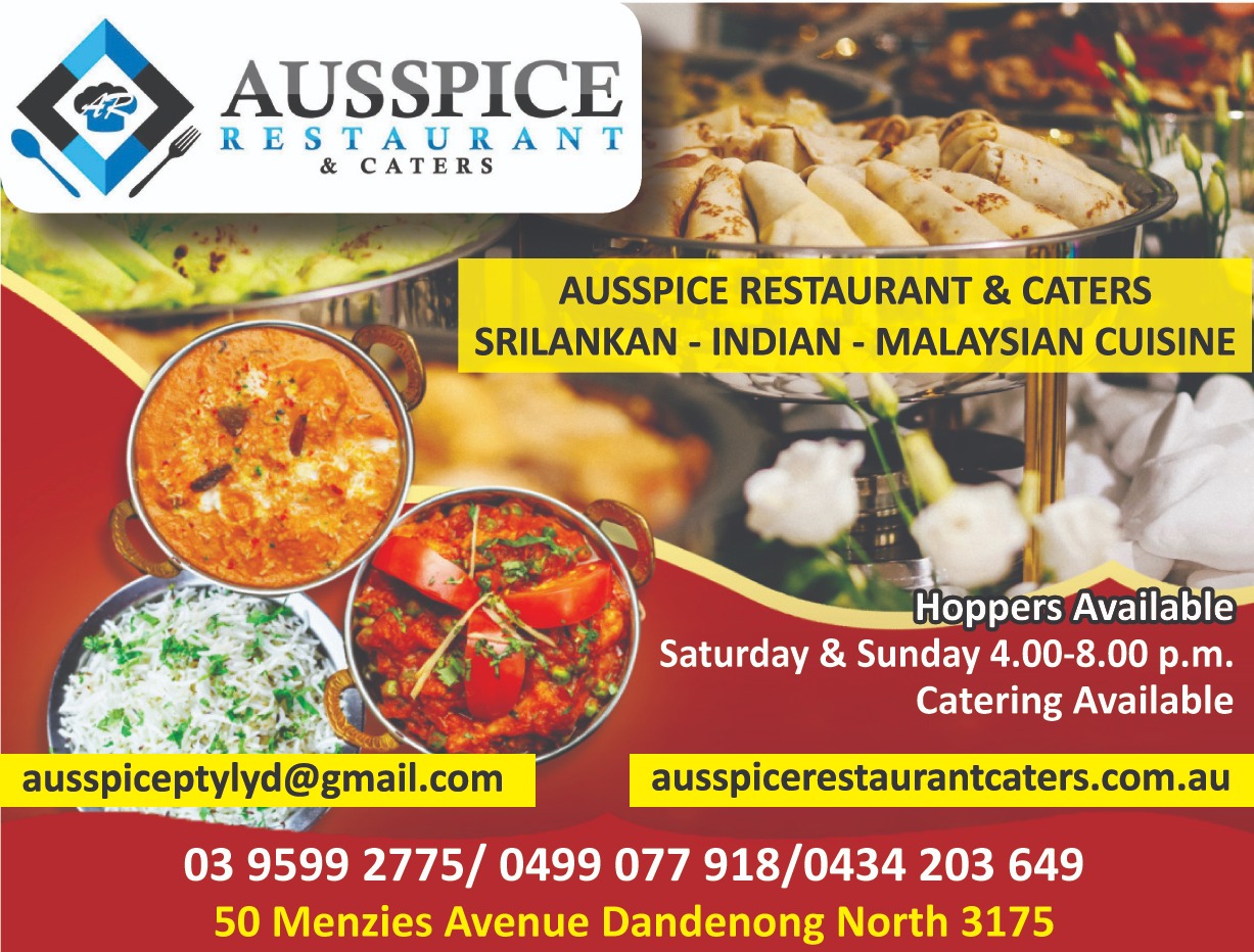 Restaurant Catering Ad